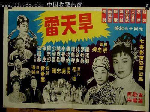 购买假哈威穆德学院文凭毕业证